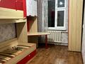 3-комнатная квартира · 68 м² · 2/5 этаж, мкр Алатау 52 за 25 млн ₸ в Таразе — фото 12