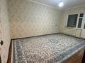 3-комнатная квартира · 68 м² · 2/5 этаж, мкр Алатау 52 за 25 млн ₸ в Таразе — фото 23