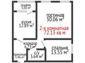2-бөлмелі пәтер · 60.8 м² · 6/6 қабат, Юбилейный, бағасы: 24.2 млн ₸ в Костанае — фото 7