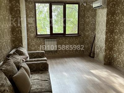 1-комнатная квартира · 43.8 м² · 2/10 этаж, мкр Жетысу-4 23 за 35 млн ₸ в Алматы, Ауэзовский р-н
