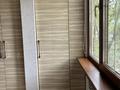 1-комнатная квартира · 43.8 м² · 2/10 этаж, мкр Жетысу-4 23 за 35 млн ₸ в Алматы, Ауэзовский р-н — фото 7