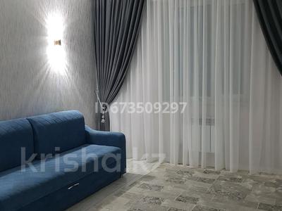 3-бөлмелі пәтер · 90 м² · 8/12 қабат, 16-й мкр 33/7, бағасы: 45 млн ₸ в Актау