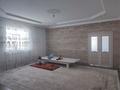 Отдельный дом · 5 комнат · 150 м², Ақтоған 1 — ... за 20 млн ₸ в Сауыншы — фото 10