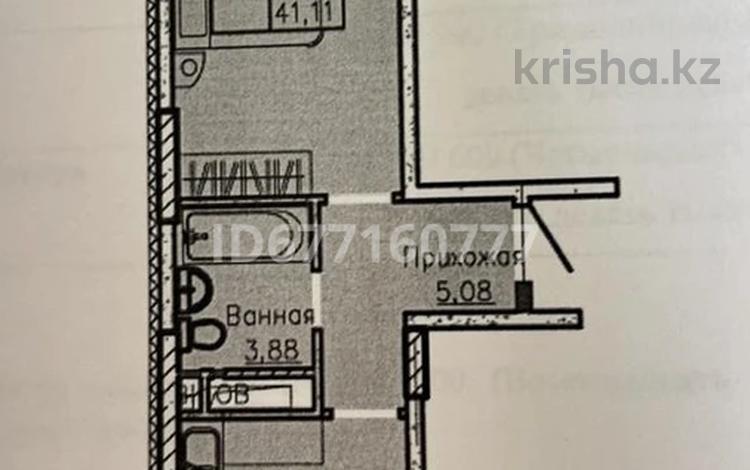 1-бөлмелі пәтер, 41.11 м², 3/12 қабат, E-10 G7, бағасы: 18.8 млн 〒 в Астане — фото 2