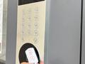 2-бөлмелі пәтер · 71 м² · 4/12 қабат, ул. Фадеева 38г, бағасы: 41 млн ₸ в Алматы, Алатауский р-н — фото 79