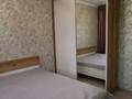 2-комнатная квартира · 59 м² · 5/13 этаж, Майлина 54 — Аэропорт за 280 000 ₸ в Алматы, Турксибский р-н — фото 4