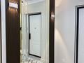 2-комнатная квартира · 78 м² · 10/12 этаж, Розыбакиева — Ескараева за 600 000 ₸ в Алматы, Бостандыкский р-н — фото 16