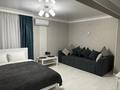 1-комнатная квартира · 30 м² · 4/5 этаж, Абая 21 за 15 000 ₸ в Сарани — фото 2