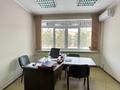 Промбаза · 50 соток, Волочаевская 387 — Рыскулова за 12 млн ₸ в Алматы, Турксибский р-н — фото 74