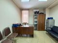 Промбаза · 50 соток, Волочаевская 387 — Рыскулова за 12 млн ₸ в Алматы, Турксибский р-н — фото 80