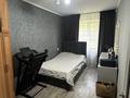 2-комнатная квартира · 45 м² · 2/5 этаж, мкр Орбита-3 36 — Саина Торайгырова за 40 млн ₸ в Алматы, Бостандыкский р-н — фото 5