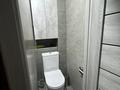 2-комнатная квартира · 45 м² · 2/5 этаж, мкр Орбита-3 36 — Саина Торайгырова за 40 млн ₸ в Алматы, Бостандыкский р-н — фото 7