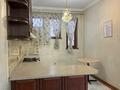 Дом · 3 комнаты · 160 м², Войкого 7 — За отелем Таукехана Плаза, рядом с Спорт лайф за 90 000 ₸ в Шымкенте, Аль-Фарабийский р-н — фото 29
