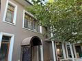 Дом · 3 комнаты · 160 м², Войкого 7 — За отелем Таукехана Плаза, рядом с Спорт лайф за 90 000 ₸ в Шымкенте, Аль-Фарабийский р-н — фото 7
