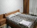 1-бөлмелі пәтер · 40 м² · 3/4 қабат, Панфилова 53 26 — Угол Маметова,2 подъезд со стороны Маметова, бағасы: 15 000 ₸ в Алматы, Алмалинский р-н — фото 4