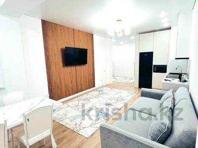 2-комнатная квартира · 70 м² · 12/15 этаж, мкр Сары Арка, Айтеке би 113 за 20 000 ₸ в Атырау