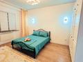 2-комнатная квартира · 70 м² · 12/15 этаж, мкр Сары Арка, Айтеке би 113 за 20 000 ₸ в Атырау — фото 9