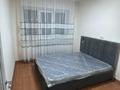 2-комнатная квартира · 60 м² · 1/5 этаж, мкр Орбита-3 52 за 320 000 ₸ в Алматы, Бостандыкский р-н — фото 7