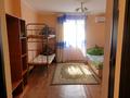 Еркін, ойын-сауық · 500 м², бағасы: 80 млн ₸ в Акши — фото 7