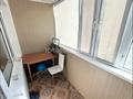 1-комнатная квартира · 29 м² · 4/5 этаж, Арнасай 7 за 16 млн ₸ в Астане, Есильский р-н — фото 3