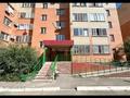 1-комнатная квартира · 29 м² · 4/5 этаж, Арнасай 7 за 16 млн ₸ в Астане, Есильский р-н — фото 7