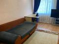 3-комнатная квартира · 56 м² · 2/4 этаж, Азаттык 63 — Азаттык за 22.5 млн ₸ в Атырау — фото 5