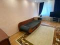 3-комнатная квартира · 56 м² · 2/4 этаж, Азаттык 63 — Азаттык за 22.5 млн ₸ в Атырау — фото 7