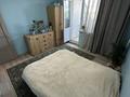 2-бөлмелі пәтер · 58 м² · 8/9 қабат, мкр Аксай-2 44, бағасы: 40 млн ₸ в Алматы, Ауэзовский р-н — фото 5