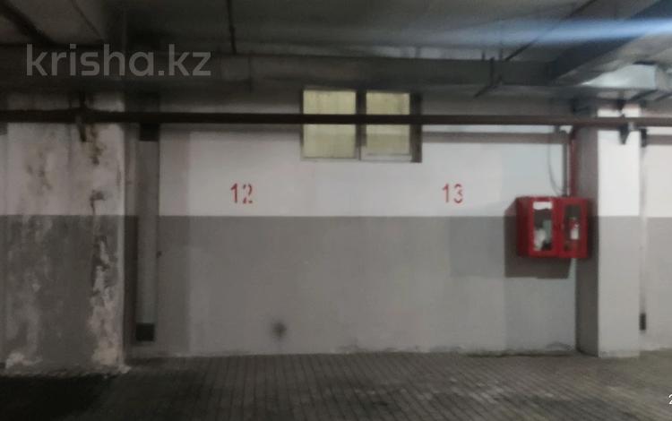 Паркинг · 19.5 м² · мкр Самал-3 25 за 3 млн 〒 в Алматы, Медеуский р-н — фото 2