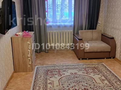 1-бөлмелі пәтер · 31.7 м² · 1/9 қабат, Потанина 37, бағасы: 150 000 〒 в Усть-Каменогорске, Ульбинский