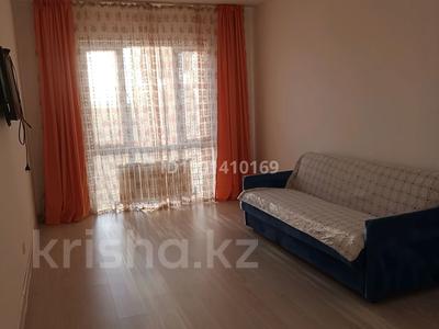 Аренда квартир в Алматы: 2-комнатная квартира · 61 м² · 5/9 этаж · помесячно, мкр Ожет, Северное Кольцо за 250 000 〒 2-комнатная квартира · 61 м² · 5/9 этаж · помесячно, мкр Ожет, Северное Кольцо за 250 000 〒 в Алматы, Алатауский р-н