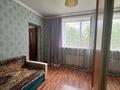 Отдельный дом · 3 комнаты · 71 м² · 5 сот., 8 марта за 25 млн ₸ в Астане, Сарыарка р-н — фото 4