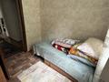 Жеке үй · 4 бөлме · 79 м² · 10 жүзд., Подхоз СЦК 84, бағасы: 23.5 млн ₸ в Усть-Каменогорске — фото 14