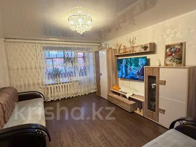 2-комнатная квартира · 52.9 м² · 5/6 этаж, Сагадата Нурмагамбетова за 22 млн ₸ в Костанае