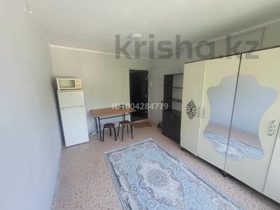 1-комнатная квартира · 13 м² · 5/5 этаж, Шарипова 120 — Шарипова-Курмангазы за 125 000 〒 в Алматы, Алмалинский р-н