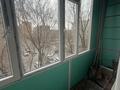 1-бөлмелі пәтер · 43 м² · 4/9 қабат, Валиханова 159 — Центр, бағасы: ~ 23.8 млн ₸ в Семее — фото 16