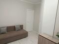 3-комнатная квартира · 82 м² · 2/12 этаж, Сауран 3/1 — Байтерек, Абу-Даби Плаза, Керуен за ~ 59.8 млн ₸ в Астане, Есильский р-н — фото 11
