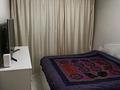 3-комнатная квартира · 82 м² · 2/12 этаж, Сауран 3/1 — Байтерек, Абу-Даби Плаза, Керуен за ~ 59.8 млн ₸ в Астане, Есильский р-н — фото 3