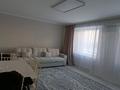 3-комнатная квартира · 82 м² · 2/12 этаж, Сауран 3/1 — Байтерек, Абу-Даби Плаза, Керуен за ~ 59.8 млн ₸ в Астане, Есильский р-н — фото 9