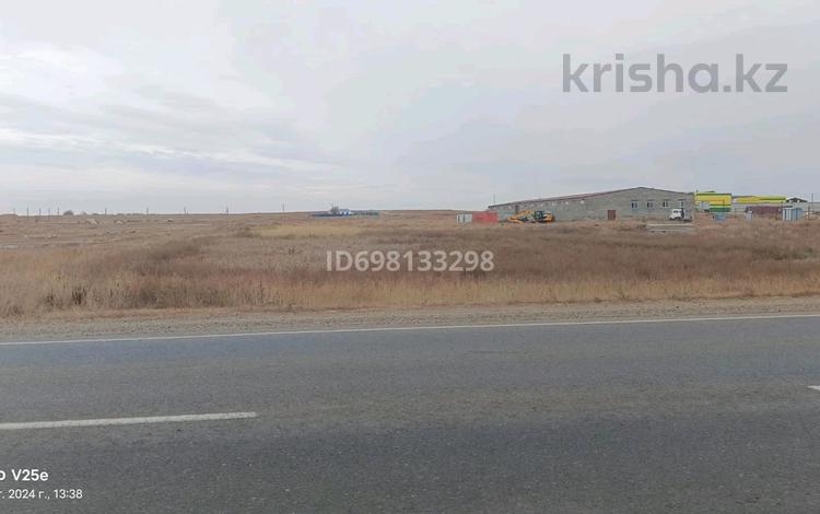 Өнеркәсіптік база · 4 га, мкр 41-й разъезд, Мкр 41-й разъезд 485 — Южный обход,. ново-альджан, бағасы: 300 млн ₸ в Актобе — фото 3