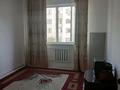1-комнатная квартира · 39.3 м² · 2 этаж, мкр Нурсая, Сұлтан.Бибарыс 27 — Заде ярмарка за 120 000 ₸ в Атырау — фото 6