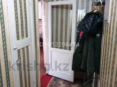 2-бөлмелі пәтер · 46 м² · 4/5 қабат, Назарбаева 14 — Пл.Ушанова, бағасы: 120 000 ₸ в Усть-Каменогорске, Ульбинский