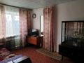 2-бөлмелі пәтер · 46 м² · 4/5 қабат, Назарбаева 14 — Пл.Ушанова, бағасы: 120 000 ₸ в Усть-Каменогорске, Ульбинский — фото 11