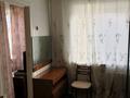 2-бөлмелі пәтер · 46 м² · 4/5 қабат, Назарбаева 14 — Пл.Ушанова, бағасы: 120 000 ₸ в Усть-Каменогорске, Ульбинский — фото 3