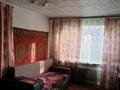 2-бөлмелі пәтер · 46 м² · 4/5 қабат, Назарбаева 14 — Пл.Ушанова, бағасы: 120 000 ₸ в Усть-Каменогорске, Ульбинский — фото 6