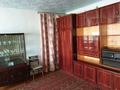 2-бөлмелі пәтер · 46 м² · 4/5 қабат, Назарбаева 14 — Пл.Ушанова, бағасы: 120 000 ₸ в Усть-Каменогорске, Ульбинский — фото 7