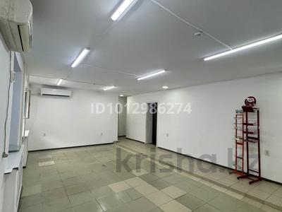 Магазины и бутики · 54 м² за 150 000 ₸ в Павлодаре