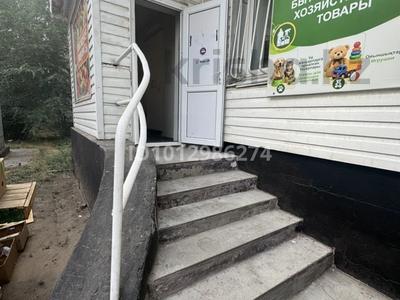 Магазины и бутики · 54 м² за 120 000 ₸ в Павлодаре