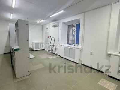 Дүкендер мен бутиктер · 53.4 м², бағасы: 200 000 ₸ в Павлодаре