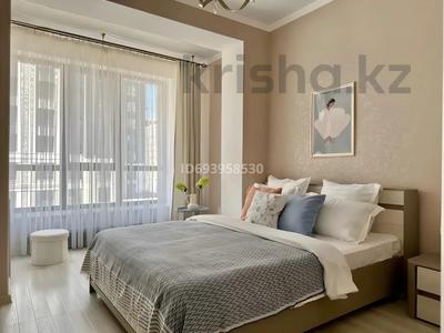 2-бөлмелі пәтер · 55 м² · 4/14 қабат, Гагарина 277/7, бағасы: 4 000 〒 в Алматы, Бостандыкский р-н